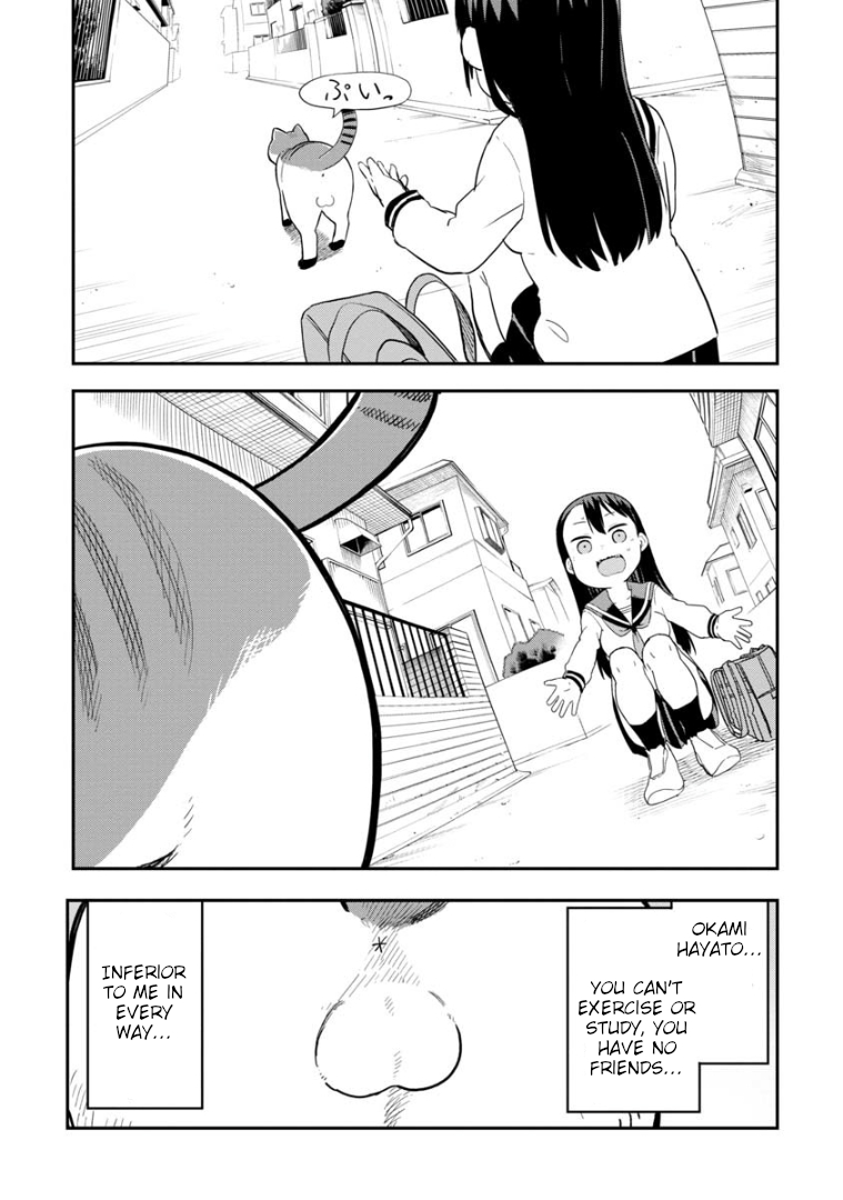 Ōkami-kun wa Hayakawa-san ni katenai Chapter 3 page 18 - Chapter 3: I'll show her the fear of the werewolf...