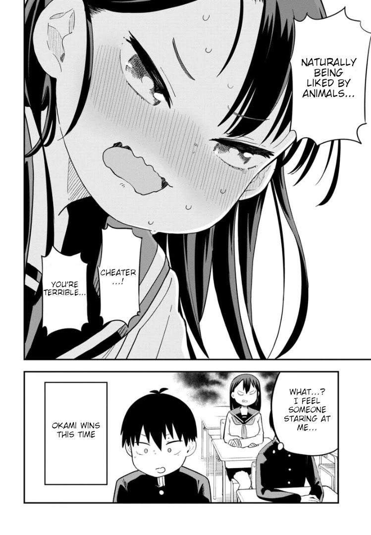 Ōkami-kun wa Hayakawa-san ni katenai Chapter 3 page 19 - Chapter 3: I'll show her the fear of the werewolf...