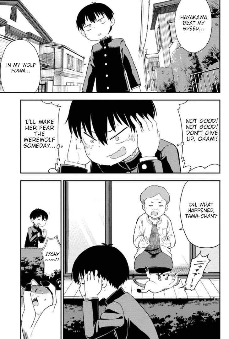 Ōkami-kun wa Hayakawa-san ni katenai Chapter 3 page 2 - Chapter 3: I'll show her the fear of the werewolf...