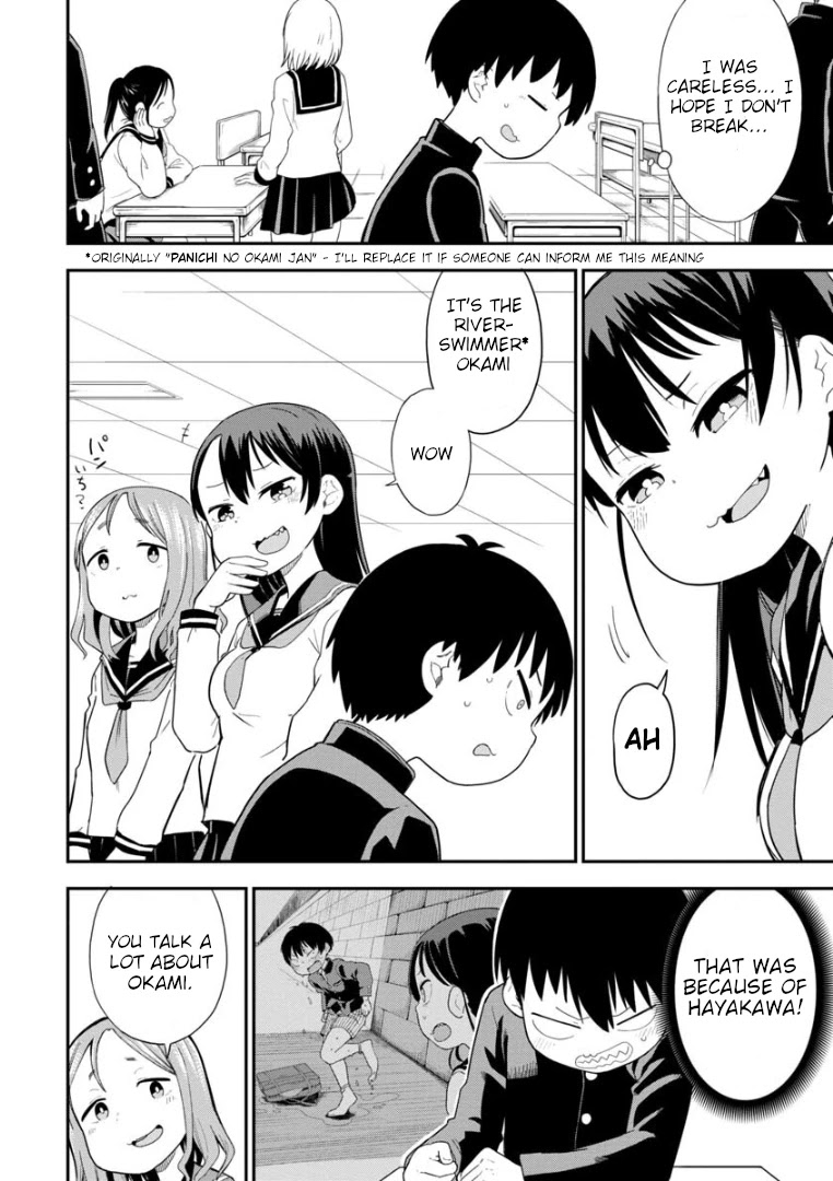 Ōkami-kun wa Hayakawa-san ni katenai Chapter 3 page 7 - Chapter 3: I'll show her the fear of the werewolf...