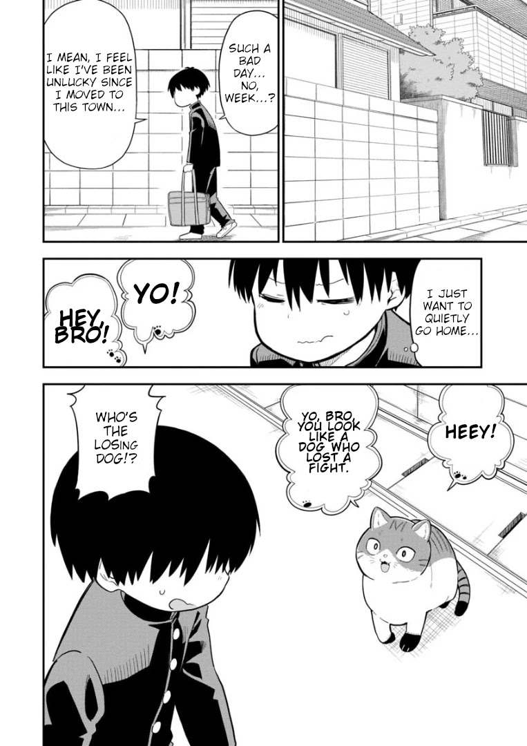 Ōkami-kun wa Hayakawa-san ni katenai Chapter 3 page 9 - Chapter 3: I'll show her the fear of the werewolf...
