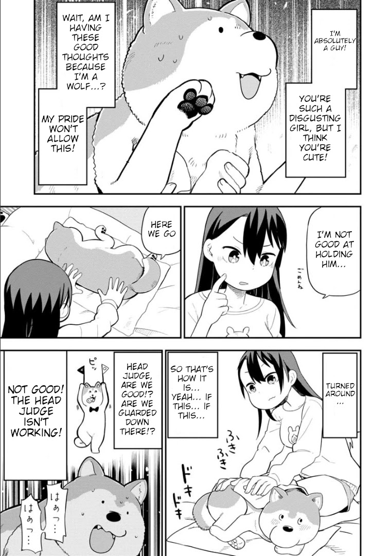 Ōkami-kun wa Hayakawa-san ni katenai Chapter 4 page 12 - Chapter 4: The Pride of the Proud Wolf