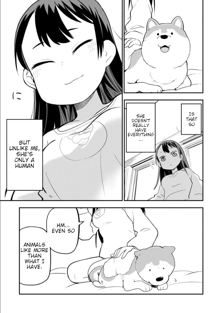 Ōkami-kun wa Hayakawa-san ni katenai Chapter 4 page 14 - Chapter 4: The Pride of the Proud Wolf