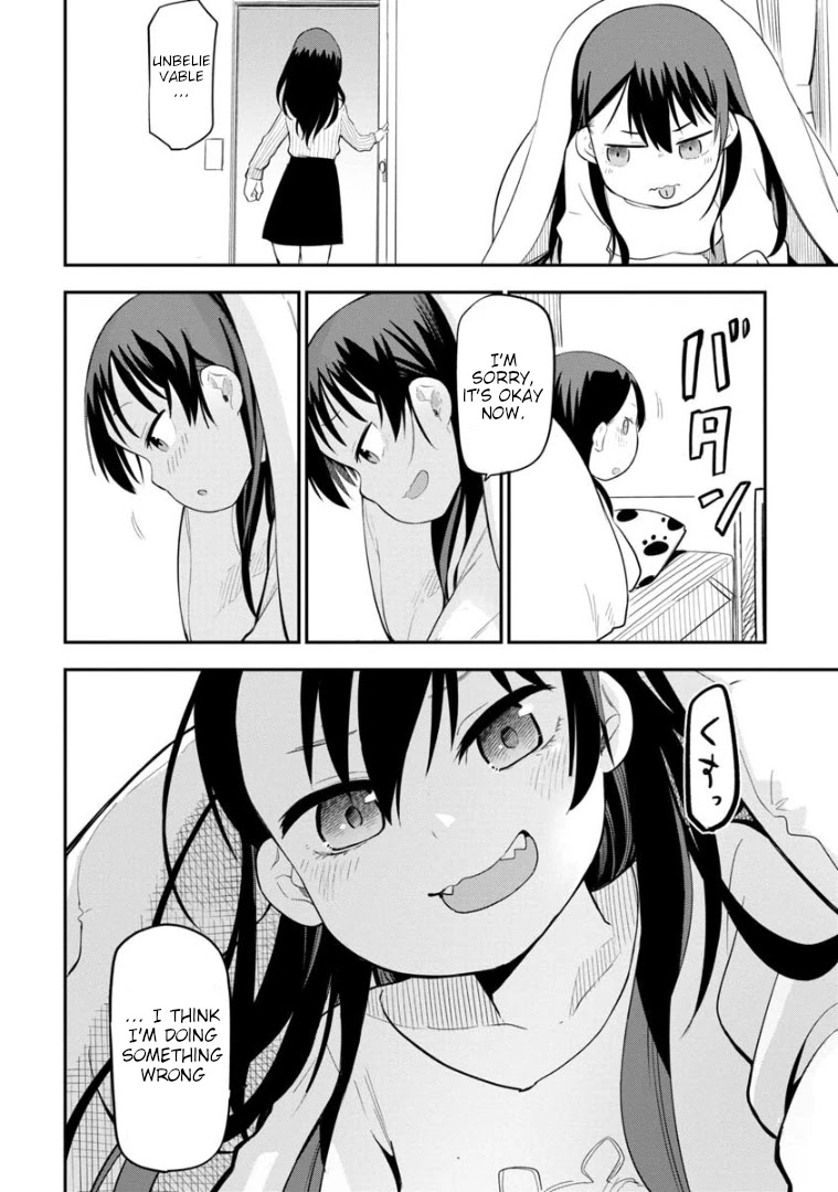 Ōkami-kun wa Hayakawa-san ni katenai Chapter 4 page 17 - Chapter 4: The Pride of the Proud Wolf