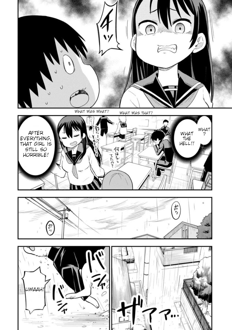 Ōkami-kun wa Hayakawa-san ni katenai Chapter 4 page 5 - Chapter 4: The Pride of the Proud Wolf