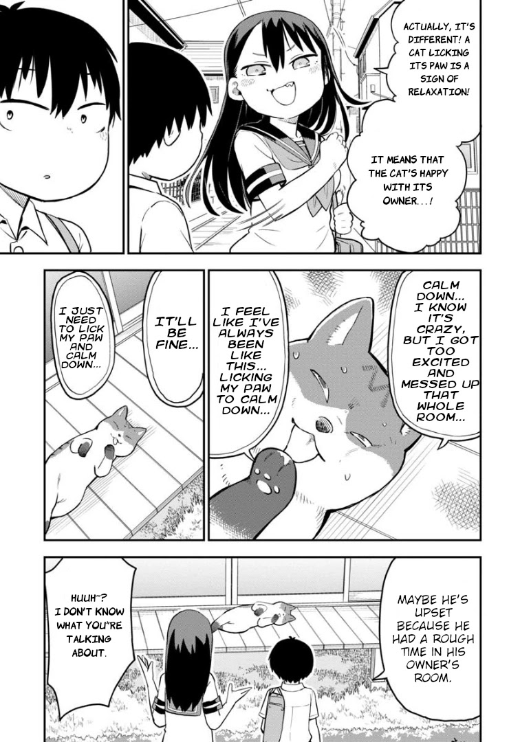 Ōkami-kun wa Hayakawa-san ni katenai Chapter 5 page 10 - Chapter 5: The Chosen Ones