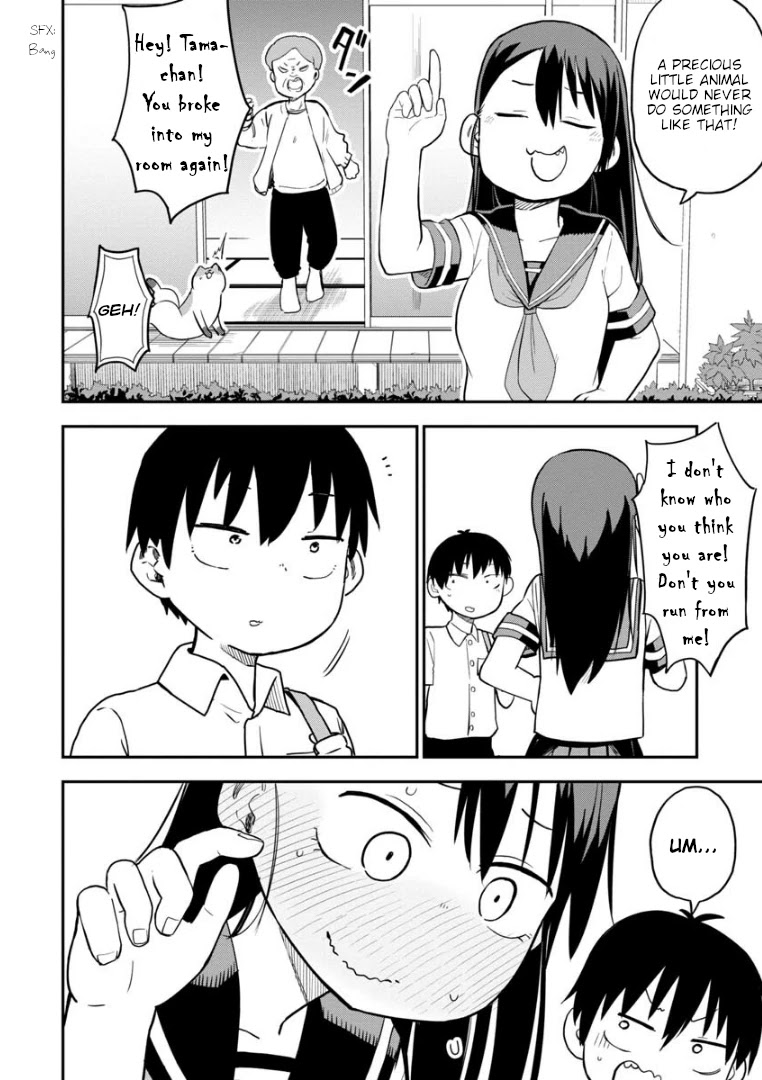 Ōkami-kun wa Hayakawa-san ni katenai Chapter 5 page 11 - Chapter 5: The Chosen Ones