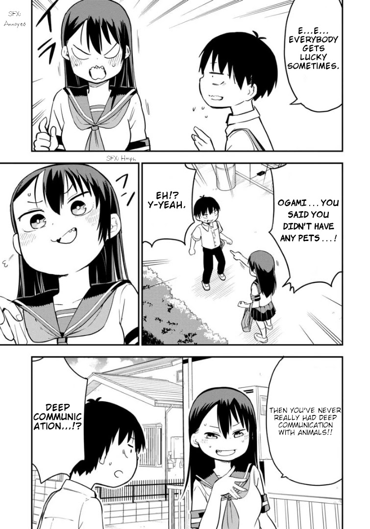 Ōkami-kun wa Hayakawa-san ni katenai Chapter 5 page 12 - Chapter 5: The Chosen Ones