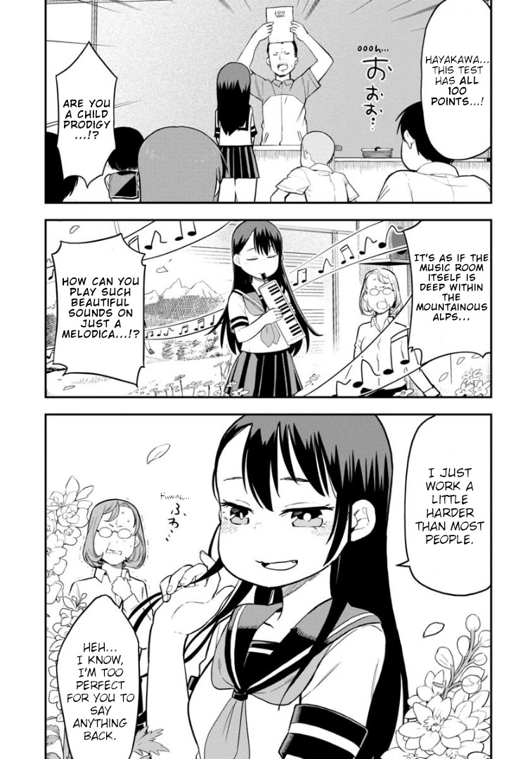 Ōkami-kun wa Hayakawa-san ni katenai Chapter 5 page 2 - Chapter 5: The Chosen Ones