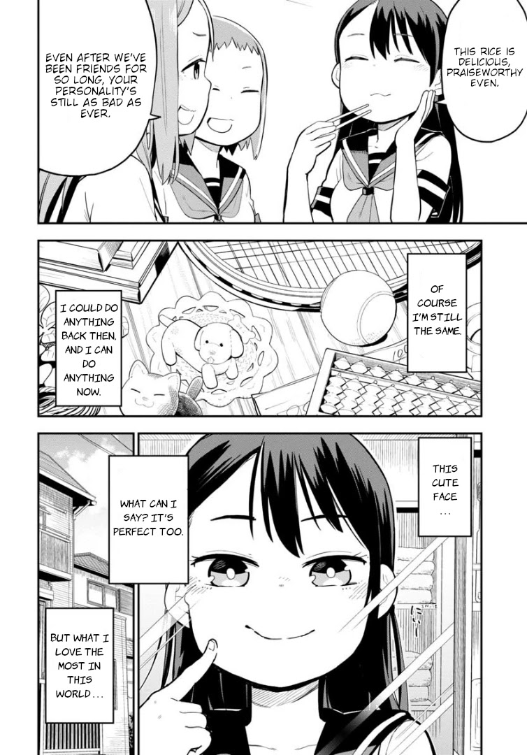 Ōkami-kun wa Hayakawa-san ni katenai Chapter 5 page 3 - Chapter 5: The Chosen Ones