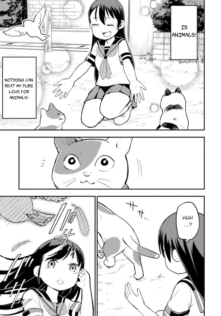 Ōkami-kun wa Hayakawa-san ni katenai Chapter 5 page 4 - Chapter 5: The Chosen Ones