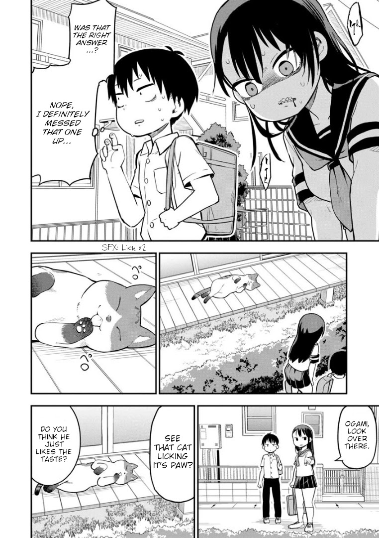 Ōkami-kun wa Hayakawa-san ni katenai Chapter 5 page 9 - Chapter 5: The Chosen Ones