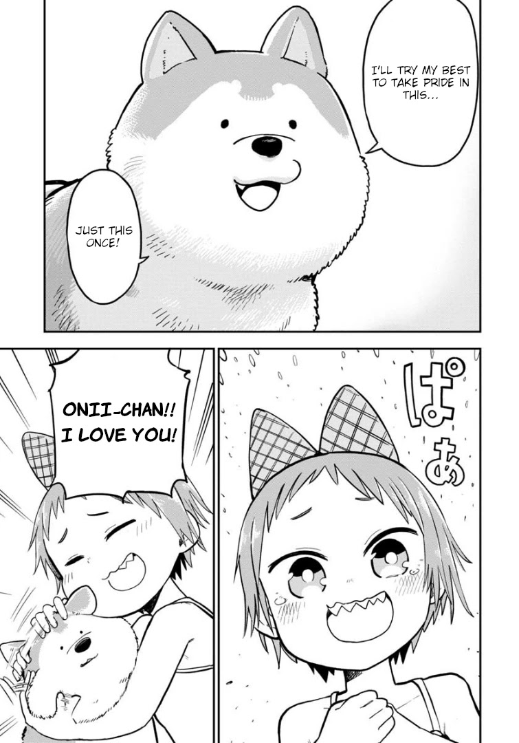 Ōkami-kun wa Hayakawa-san ni katenai Chapter 6 page 14 - Chapter 6: I have blood everyone else doesn't