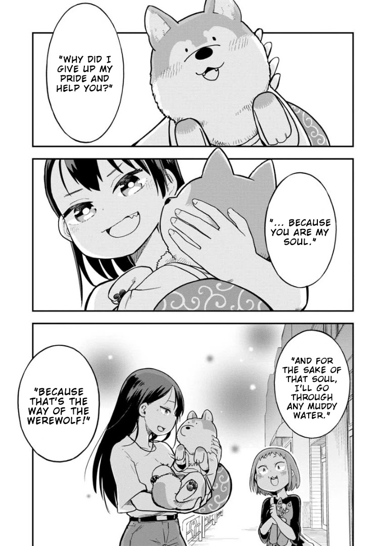 Ōkami-kun wa Hayakawa-san ni katenai Chapter 7 page 12 - Chapter 7: For your soul, I'll go through any muddy water