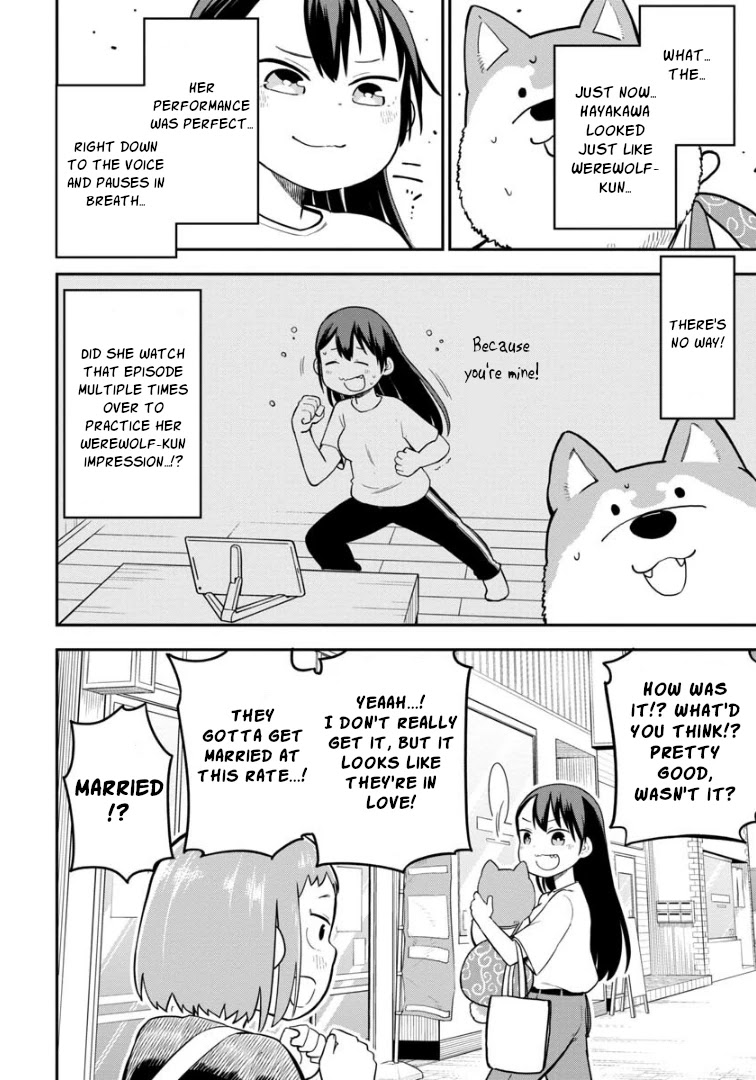 Ōkami-kun wa Hayakawa-san ni katenai Chapter 7 page 13 - Chapter 7: For your soul, I'll go through any muddy water