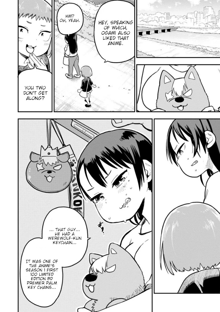 Ōkami-kun wa Hayakawa-san ni katenai Chapter 7 page 15 - Chapter 7: For your soul, I'll go through any muddy water