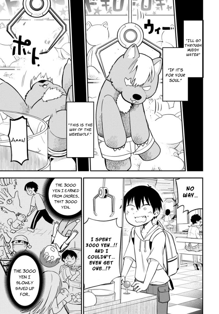 Ōkami-kun wa Hayakawa-san ni katenai Chapter 7 page 2 - Chapter 7: For your soul, I'll go through any muddy water