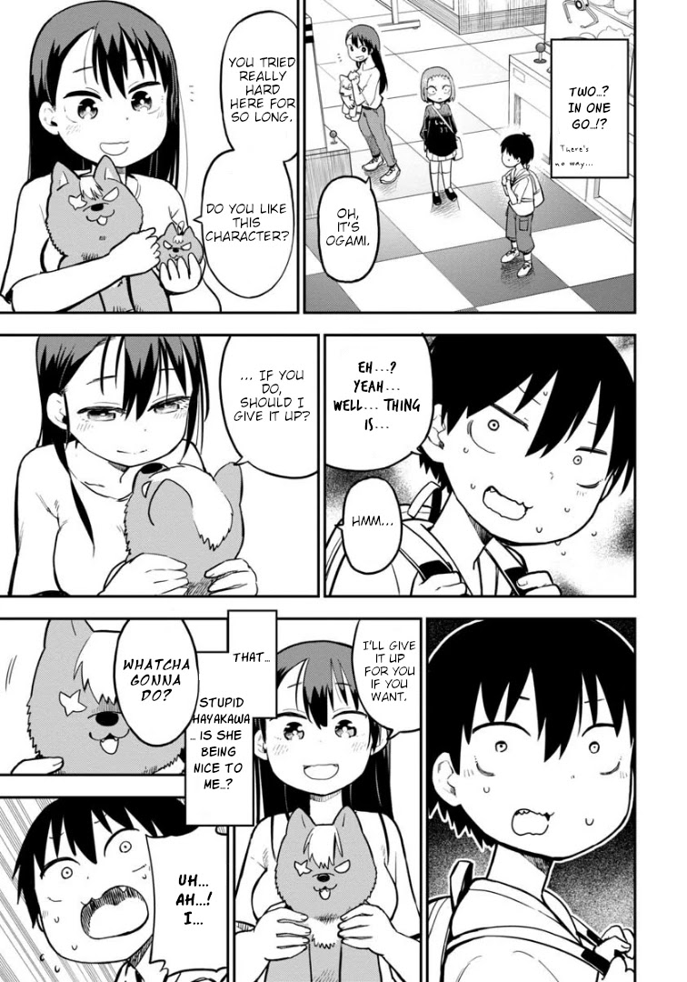 Ōkami-kun wa Hayakawa-san ni katenai Chapter 7 page 4 - Chapter 7: For your soul, I'll go through any muddy water