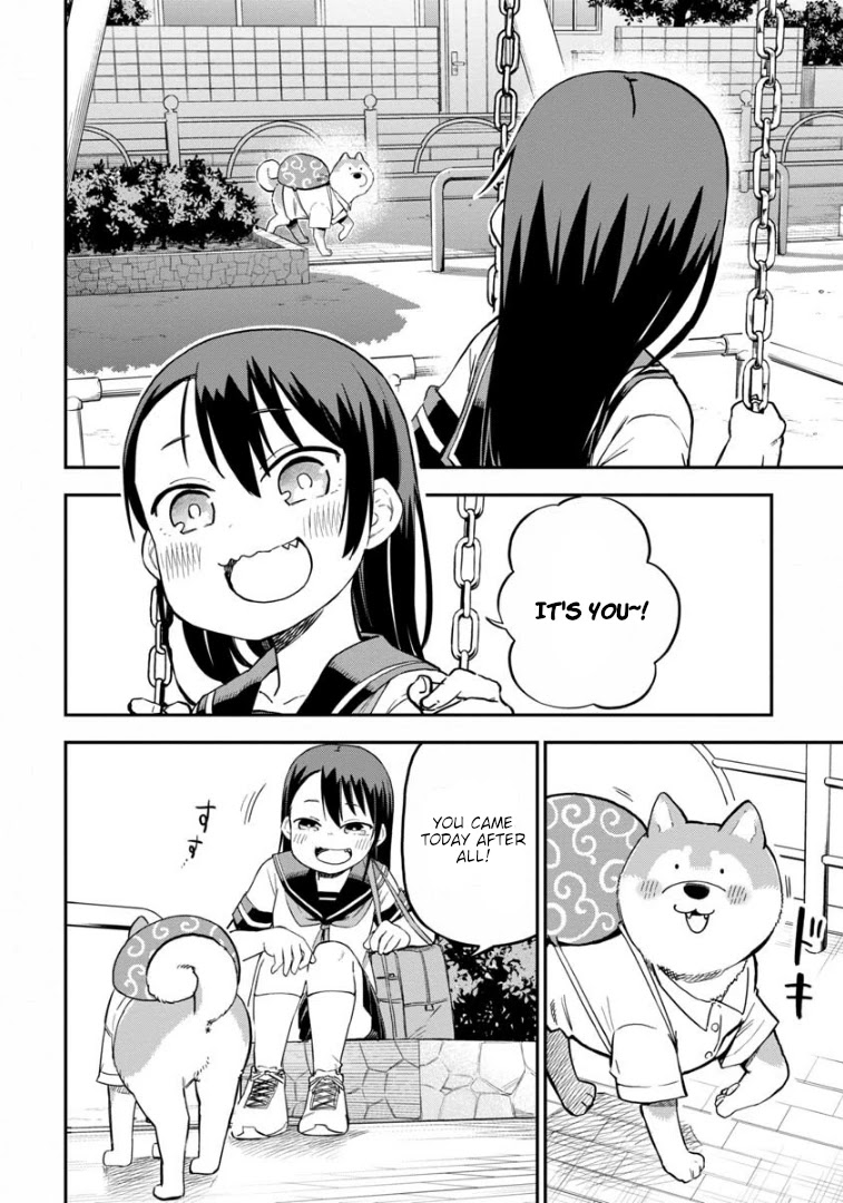 Ōkami-kun wa Hayakawa-san ni katenai Chapter 8 page 3 - Chapter 8: Regain that Werewolf Pride!