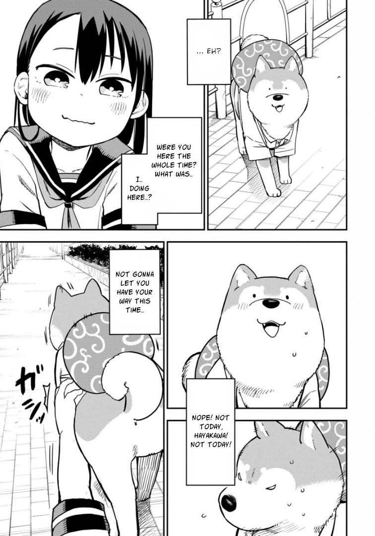 Ōkami-kun wa Hayakawa-san ni katenai Chapter 8 page 4 - Chapter 8: Regain that Werewolf Pride!
