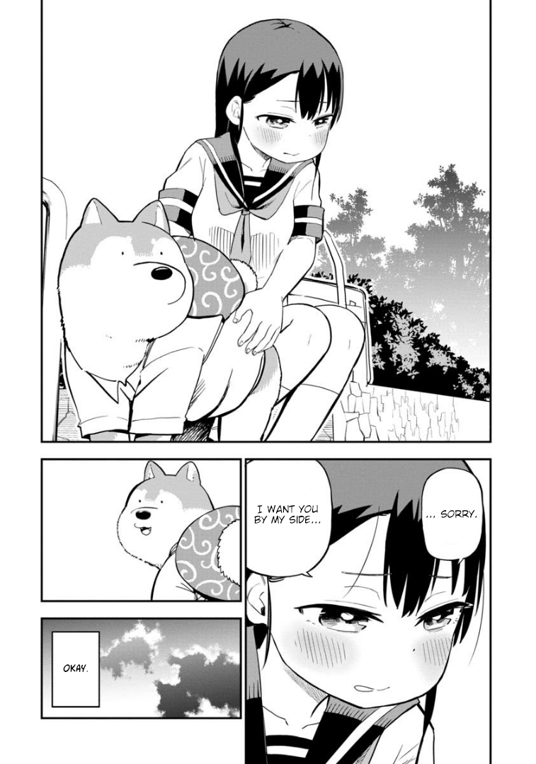 Ōkami-kun wa Hayakawa-san ni katenai Chapter 8 page 5 - Chapter 8: Regain that Werewolf Pride!