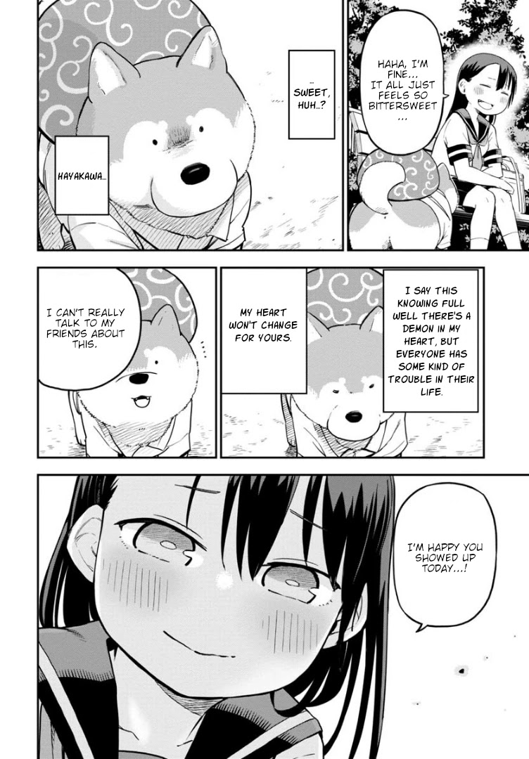 Ōkami-kun wa Hayakawa-san ni katenai Chapter 8 page 9 - Chapter 8: Regain that Werewolf Pride!