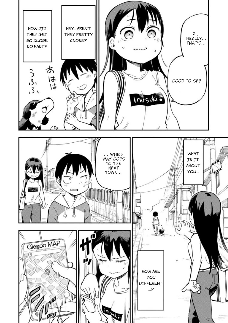 Ōkami-kun wa Hayakawa-san ni katenai Chapter 9 page 11 - Chapter 9: A Wolf's Alliance