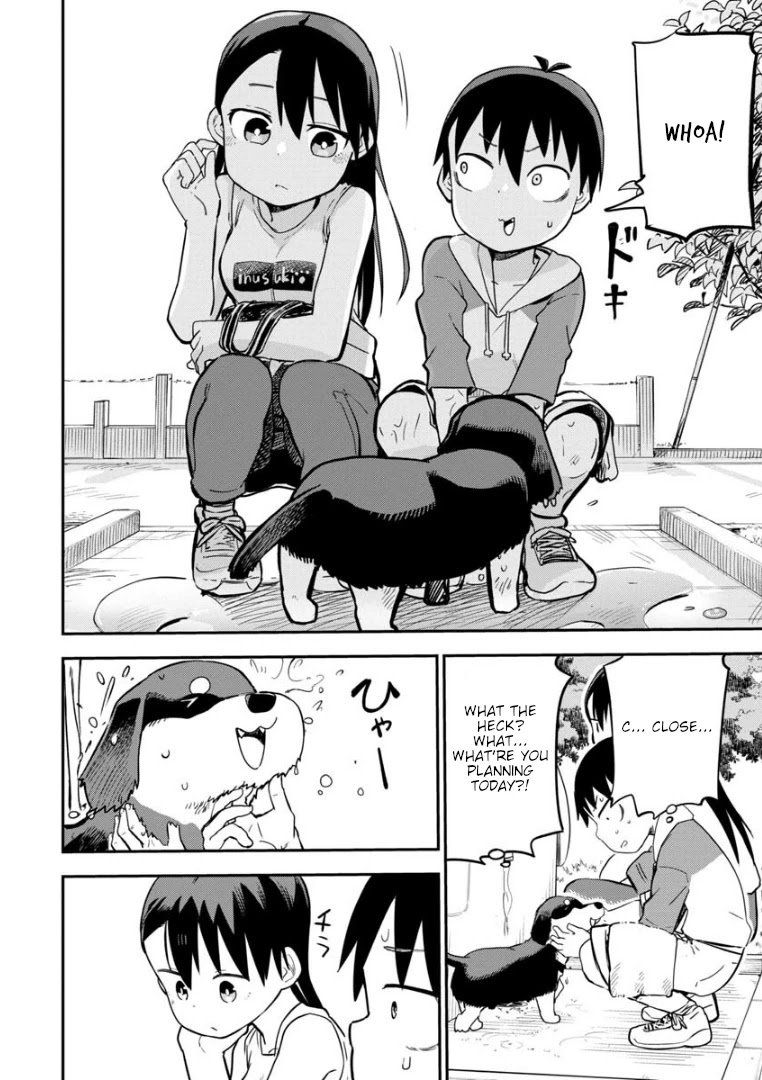 Ōkami-kun wa Hayakawa-san ni katenai Chapter 9 page 15 - Chapter 9: A Wolf's Alliance