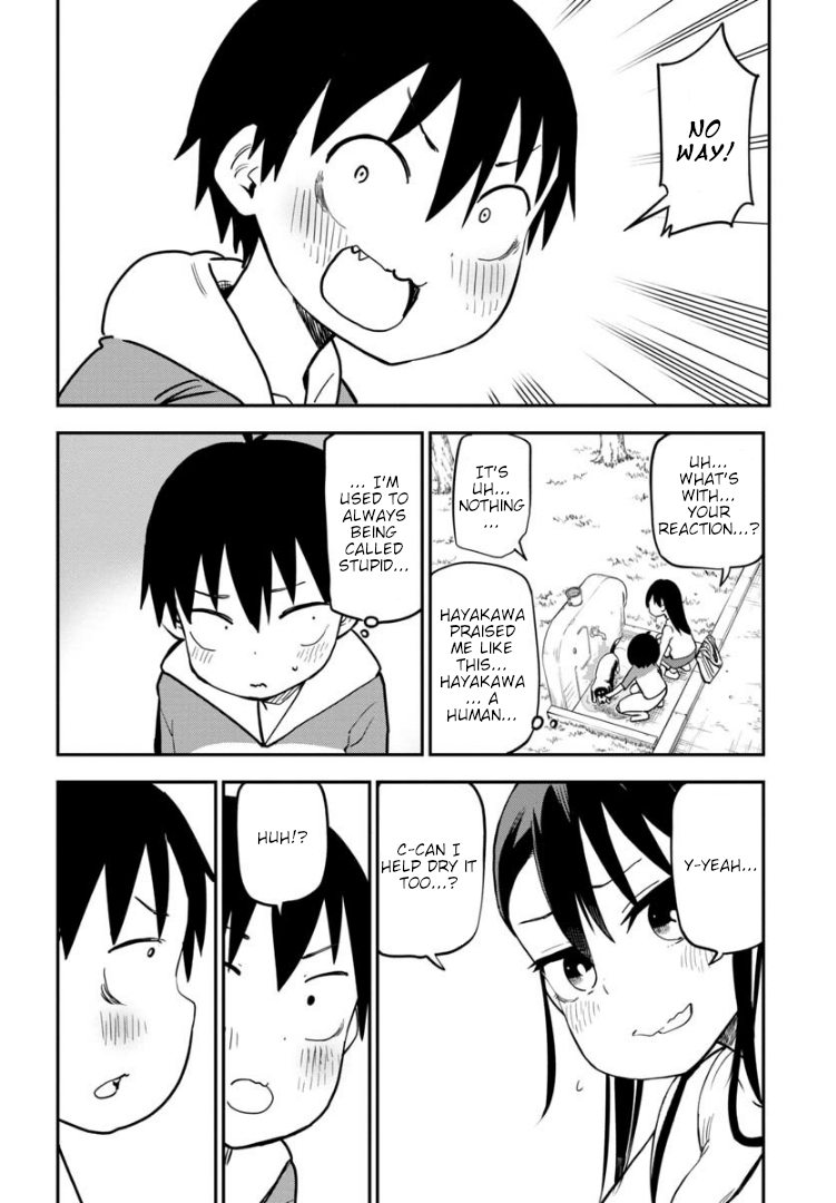 Ōkami-kun wa Hayakawa-san ni katenai Chapter 9 page 17 - Chapter 9: A Wolf's Alliance