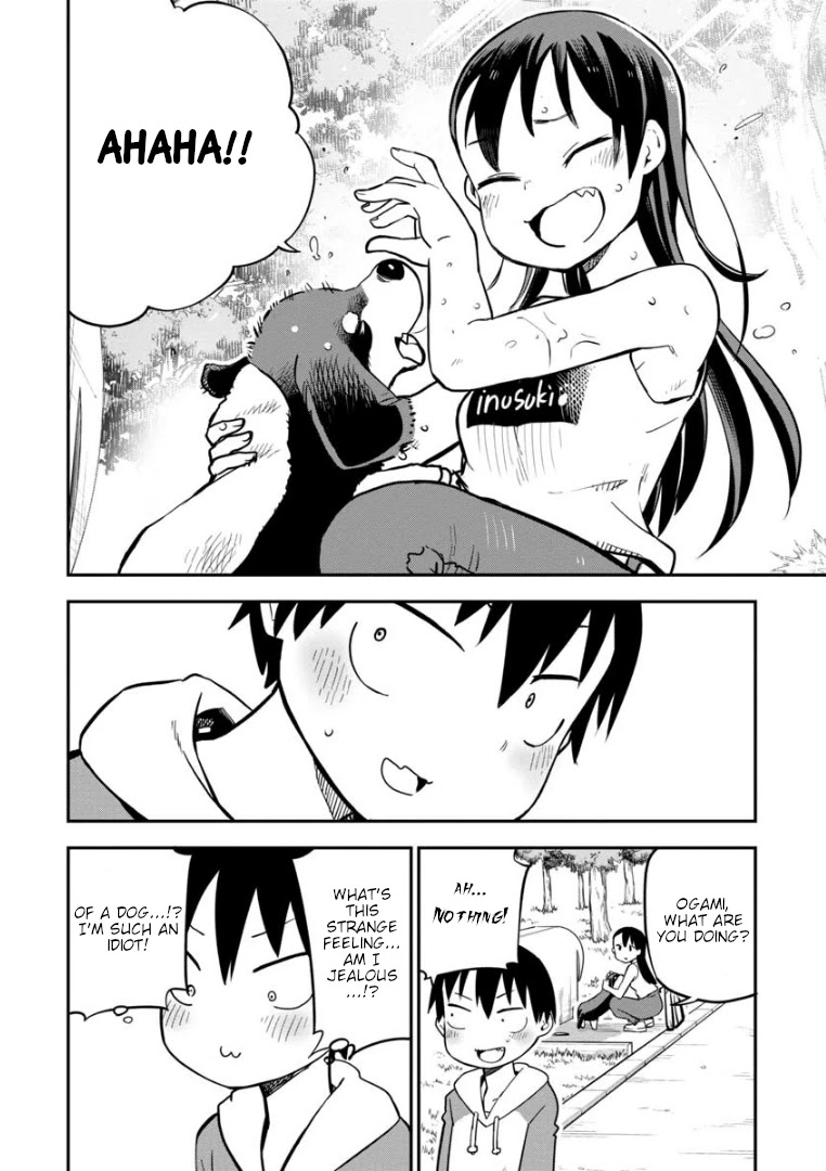Ōkami-kun wa Hayakawa-san ni katenai Chapter 9 page 19 - Chapter 9: A Wolf's Alliance