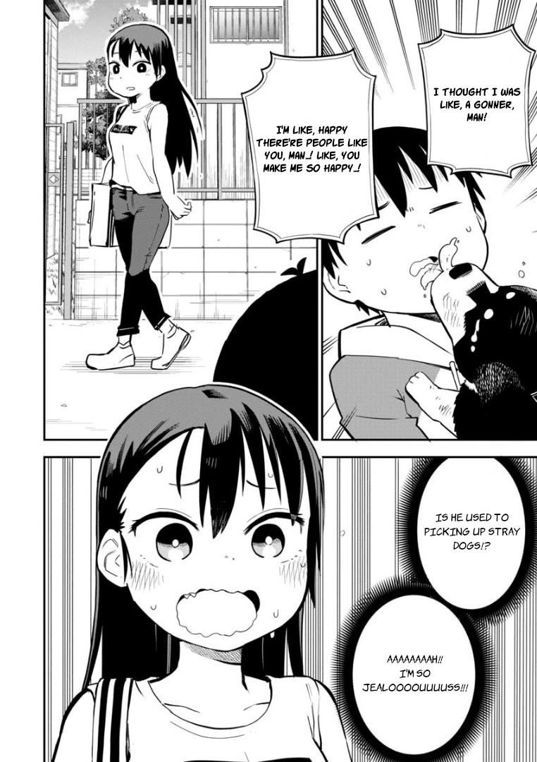 Ōkami-kun wa Hayakawa-san ni katenai Chapter 9 page 5 - Chapter 9: A Wolf's Alliance