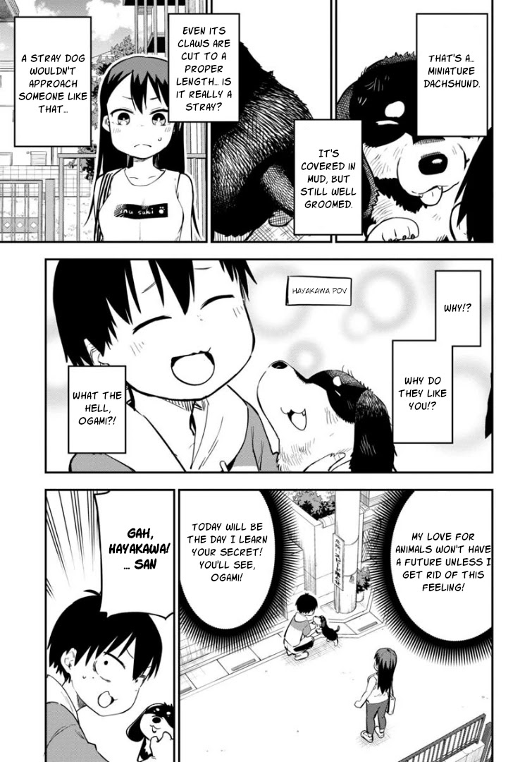 Ōkami-kun wa Hayakawa-san ni katenai Chapter 9 page 6 - Chapter 9: A Wolf's Alliance