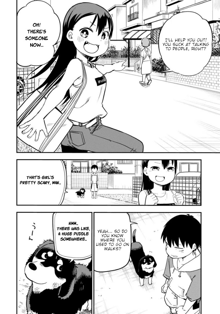 Ōkami-kun wa Hayakawa-san ni katenai Chapter 9 page 9 - Chapter 9: A Wolf's Alliance