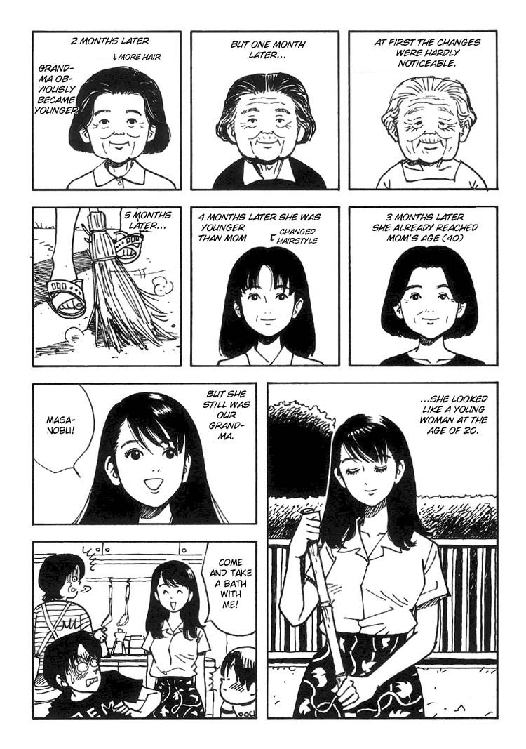 Okamoto Aya Chapter 0.2 page 2 - Chapter 0 v2 : [Oneshot]