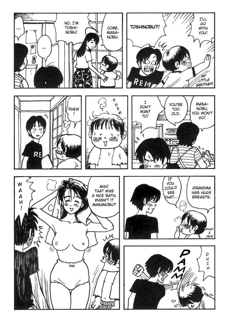 Okamoto Aya Chapter 0.2 page 3 - Chapter 0 v2 : [Oneshot]