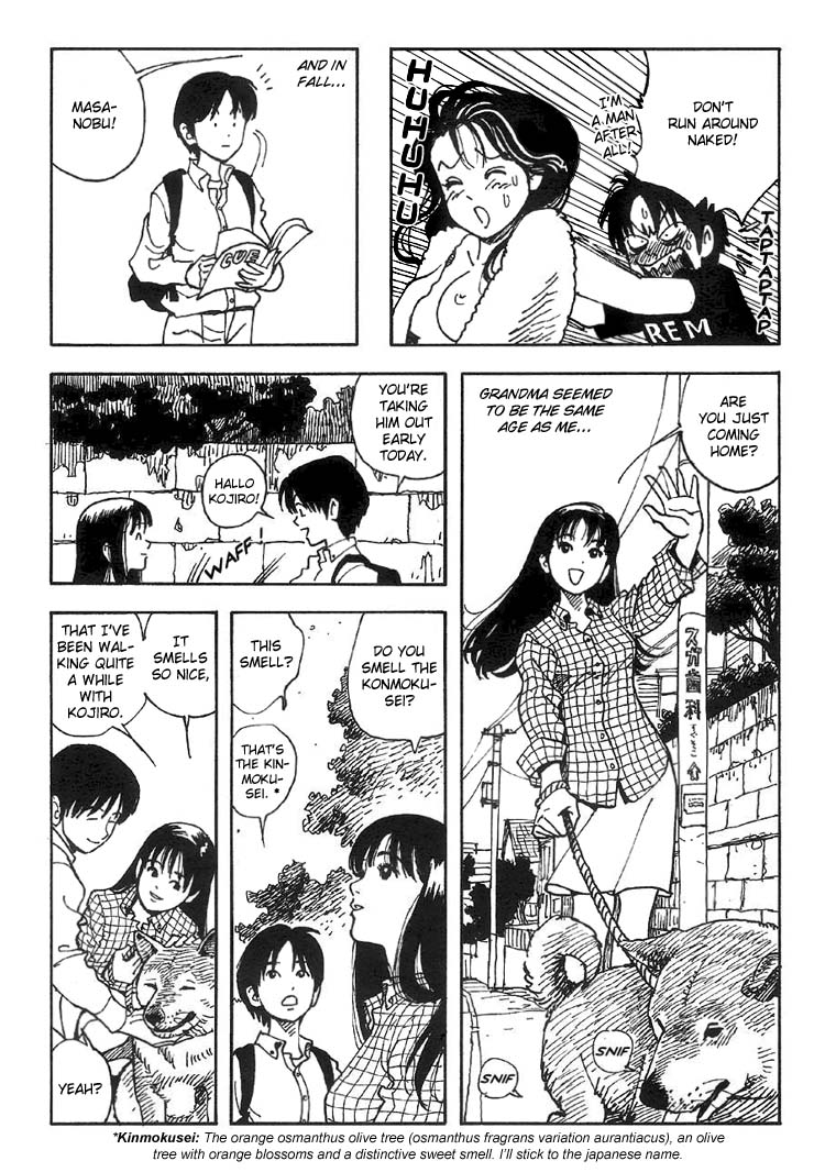 Okamoto Aya Chapter 0.2 page 4 - Chapter 0 v2 : [Oneshot]