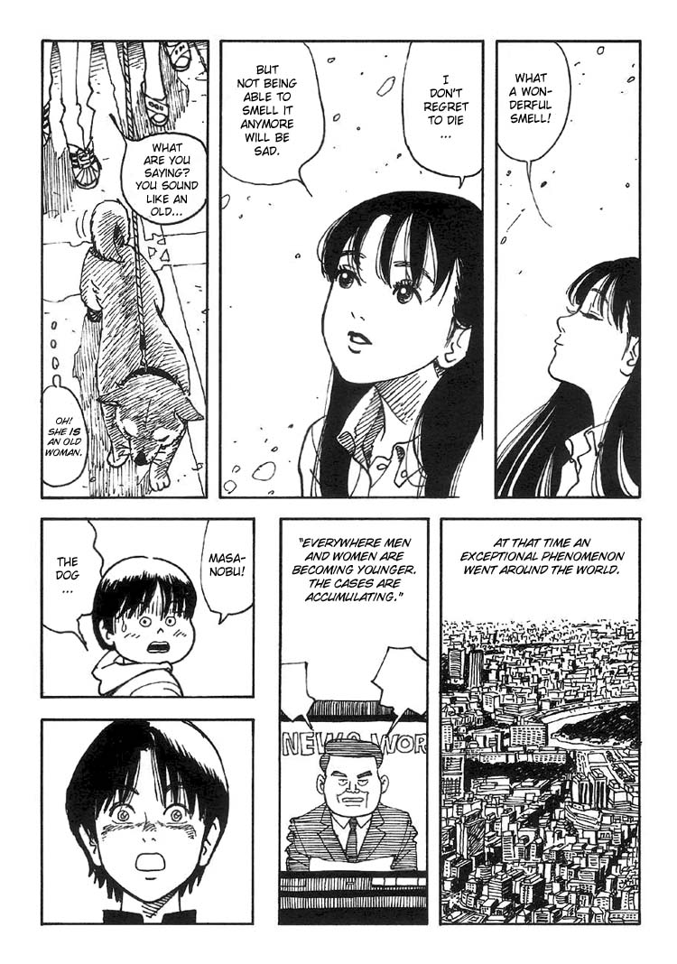 Okamoto Aya Chapter 0.2 page 5 - Chapter 0 v2 : [Oneshot]
