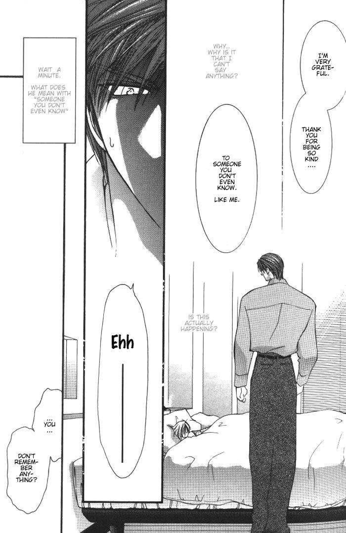 Okane Ga Nai Chapter 1 page 16 - Chapter 1