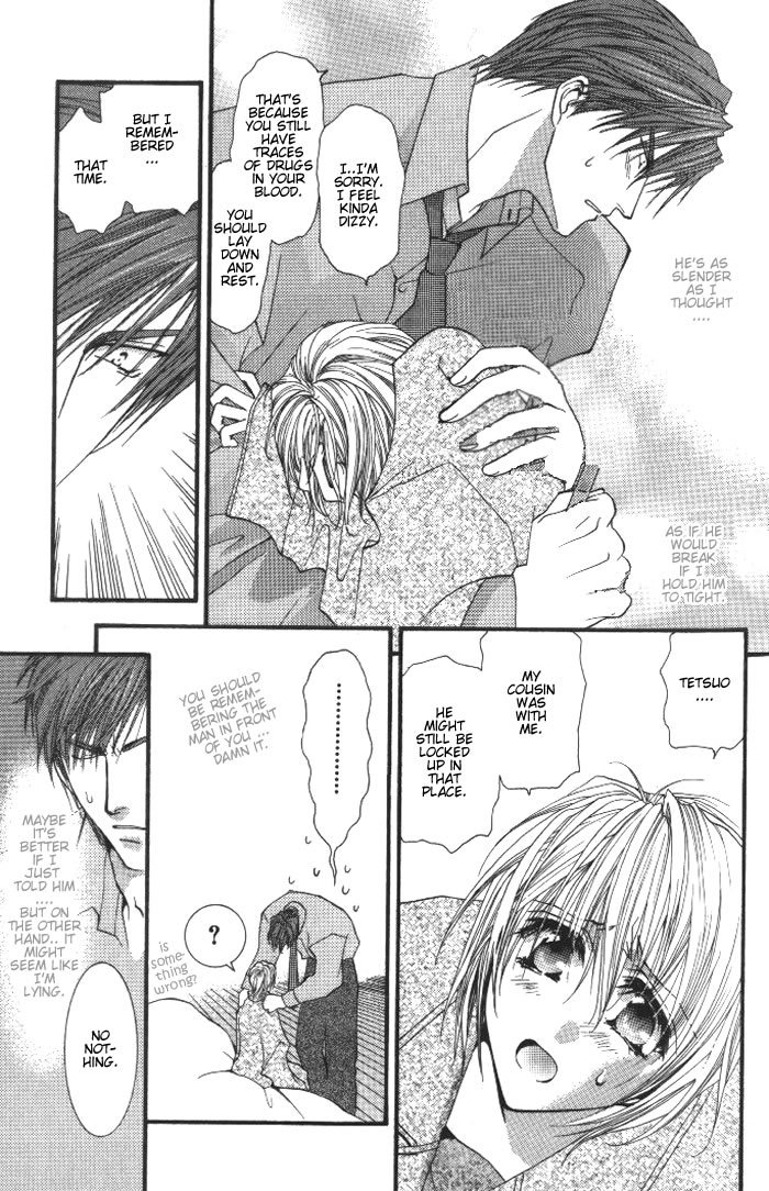 Okane Ga Nai Chapter 1 page 18 - Chapter 1