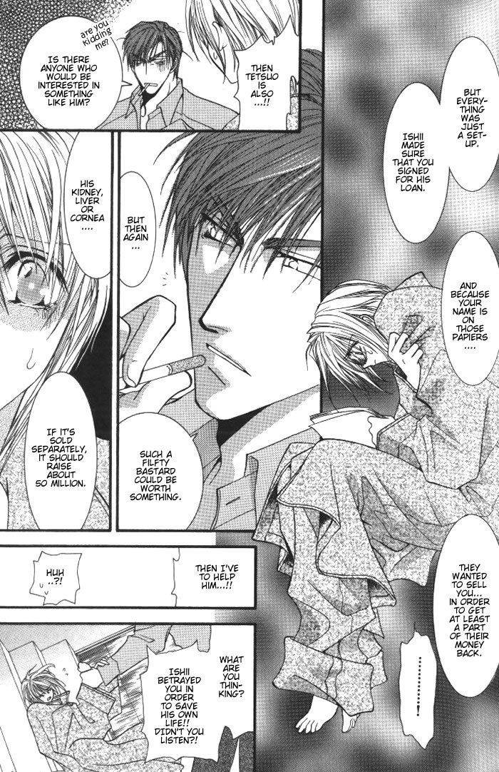 Okane Ga Nai Chapter 1 page 20 - Chapter 1