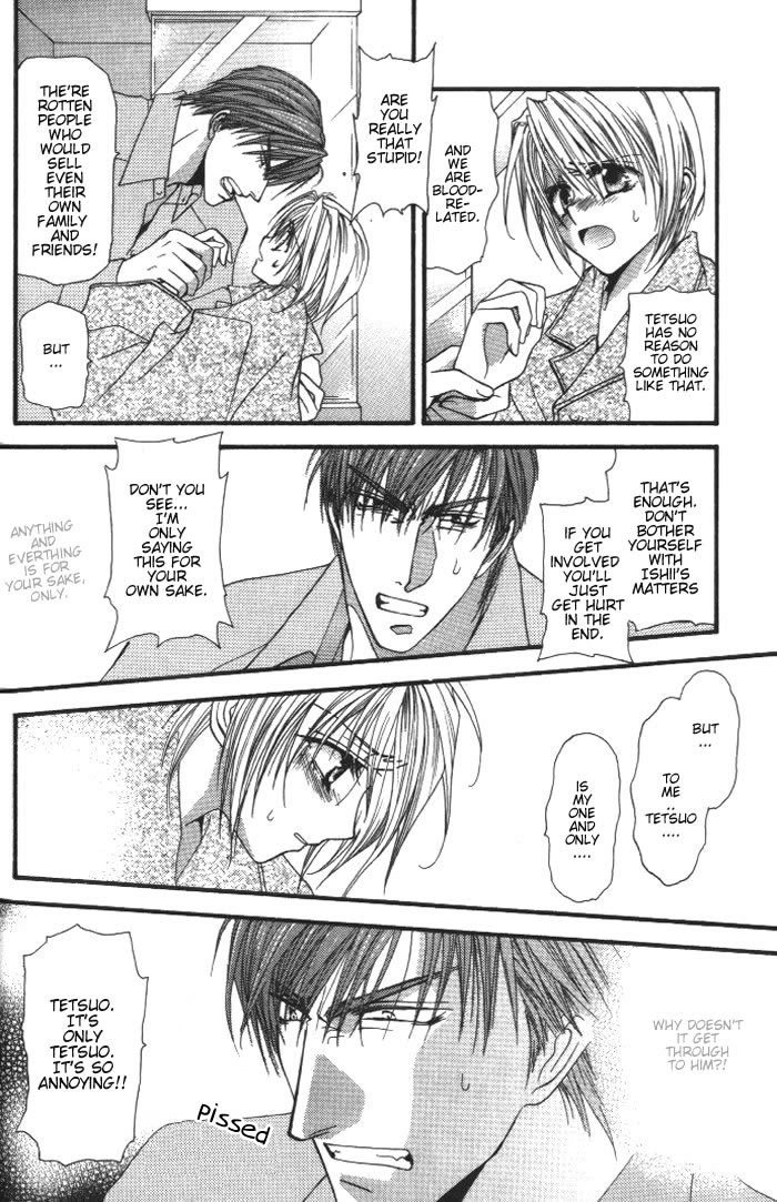 Okane Ga Nai Chapter 1 page 21 - Chapter 1