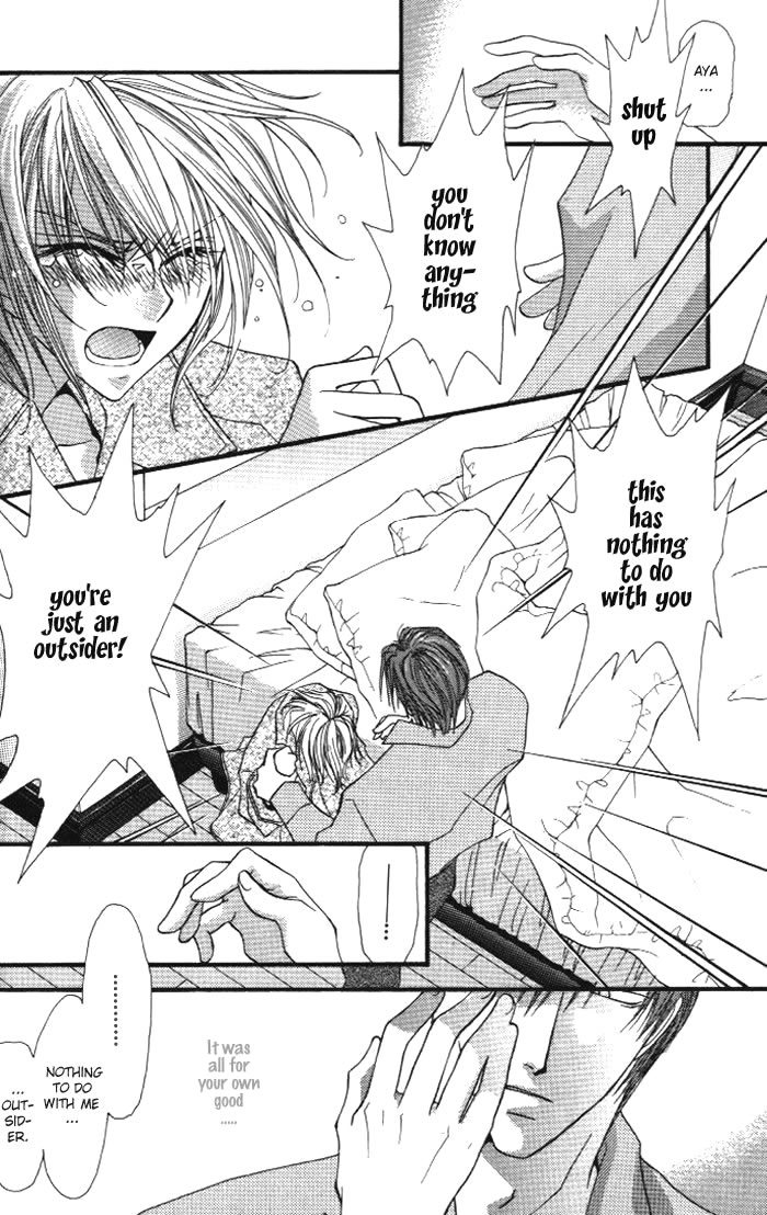 Okane Ga Nai Chapter 1 page 23 - Chapter 1