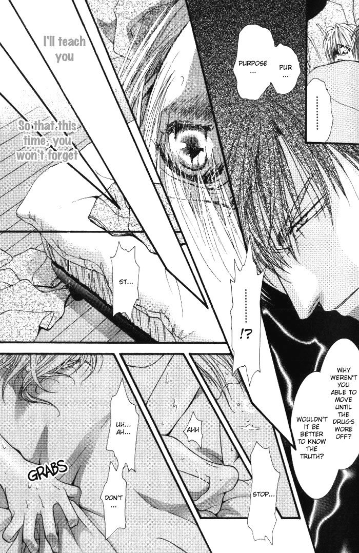 Okane Ga Nai Chapter 1 page 26 - Chapter 1