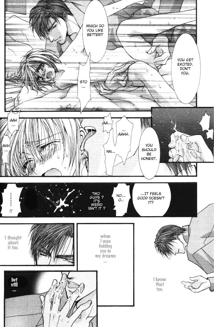 Okane Ga Nai Chapter 1 page 29 - Chapter 1