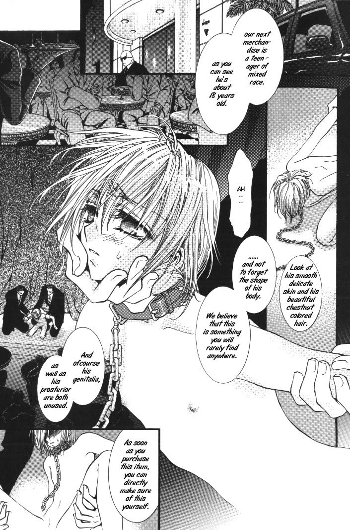 Okane Ga Nai Chapter 1 page 6 - Chapter 1