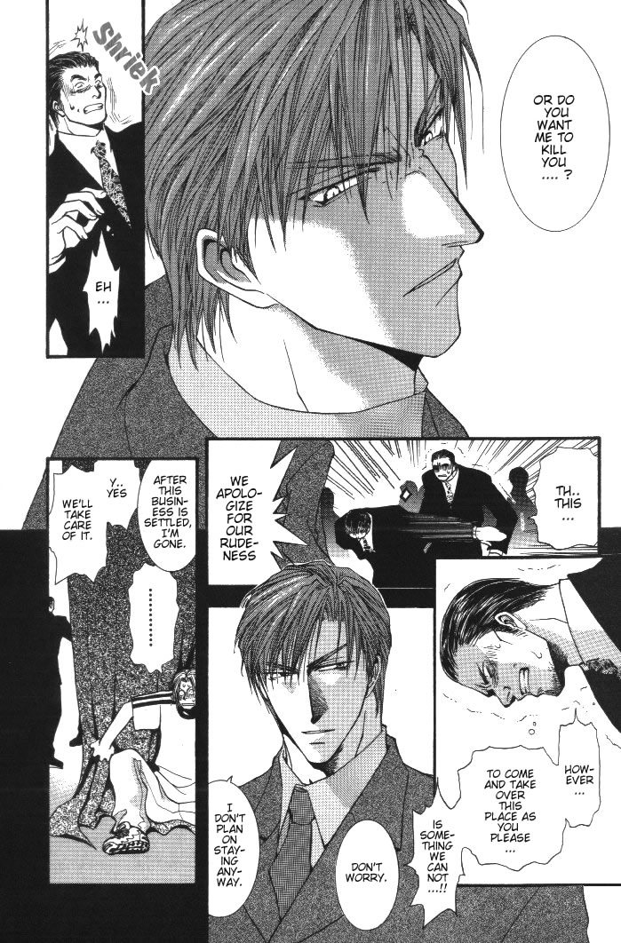Okane Ga Nai Chapter 1 page 9 - Chapter 1