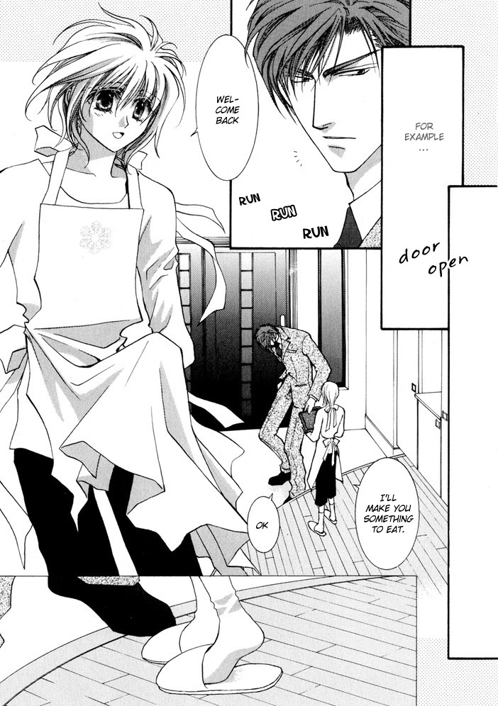 Okane Ga Nai Chapter 10.5 page 13 - Chapter 10.5