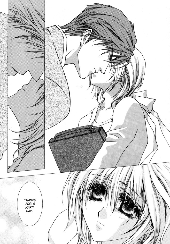 Okane Ga Nai Chapter 10.5 page 14 - Chapter 10.5