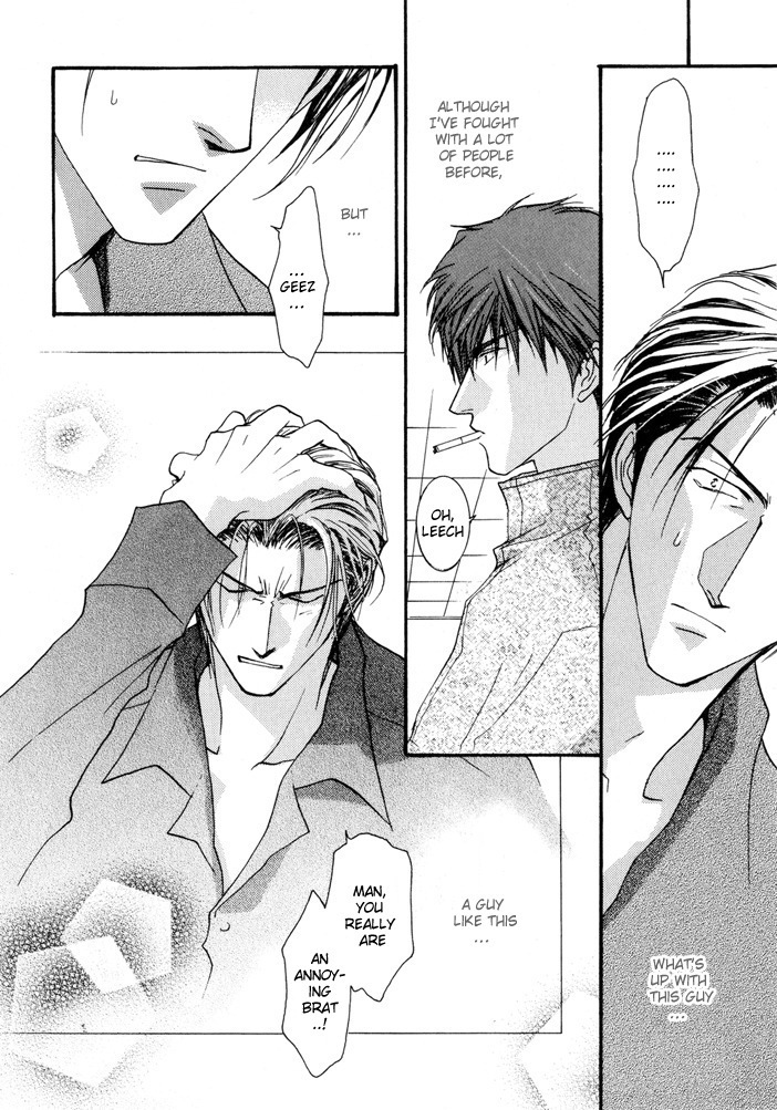 Okane Ga Nai Chapter 10.5 page 30 - Chapter 10.5