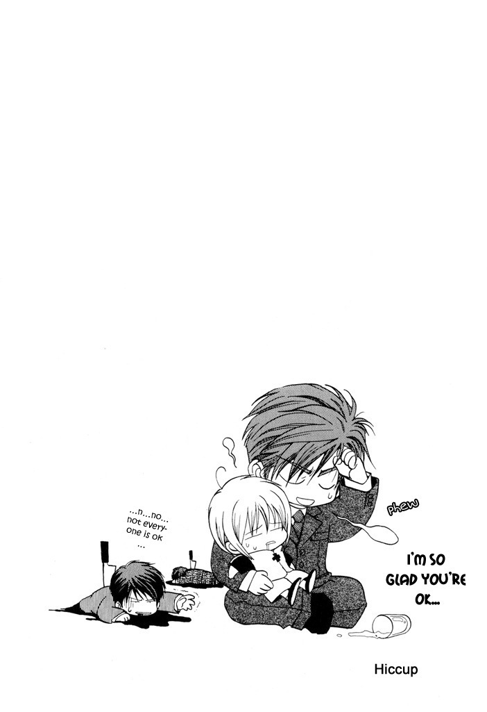 Okane Ga Nai Chapter 10.5 page 37 - Chapter 10.5